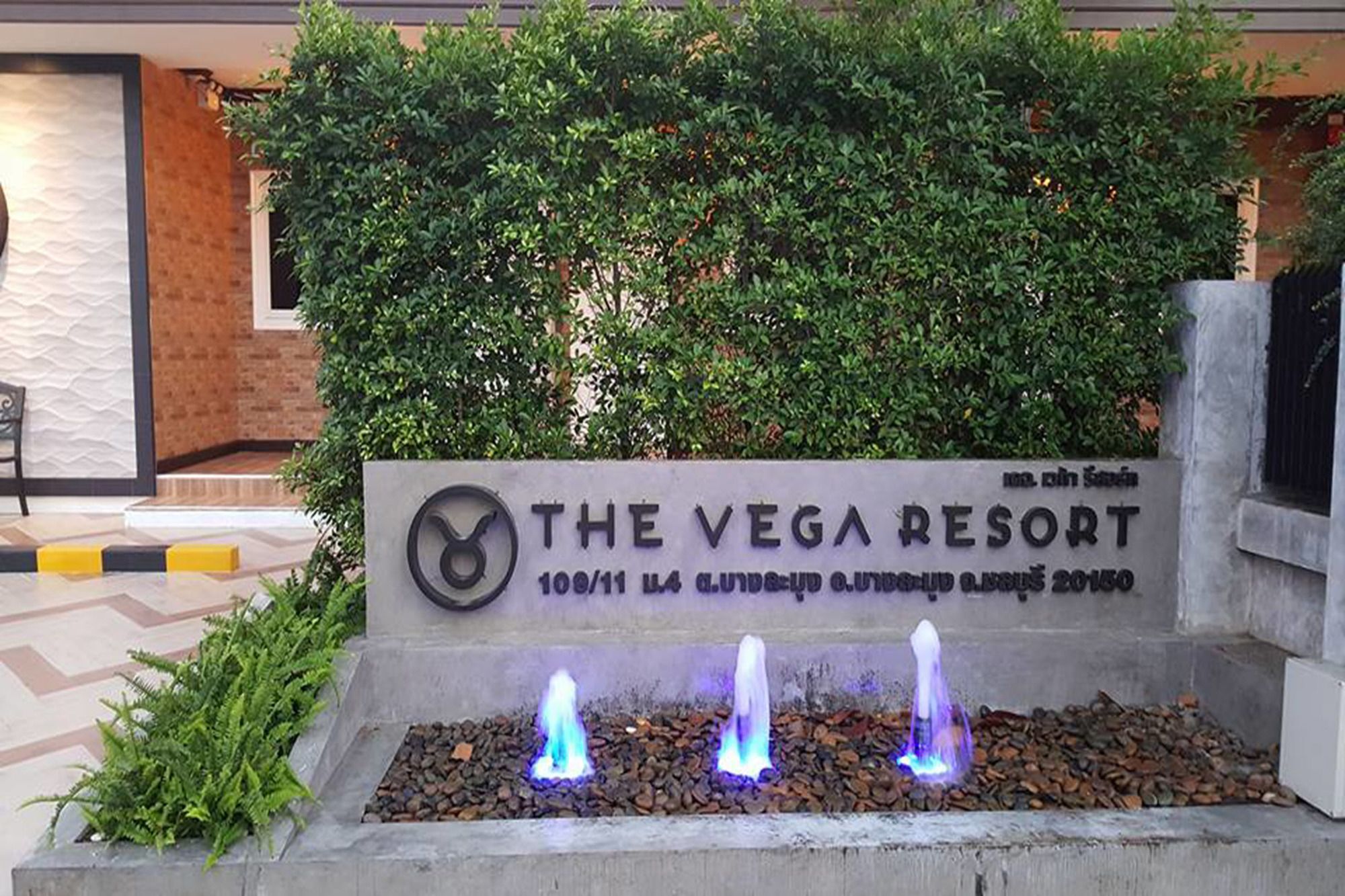 The Vega Resort Chonburi Buitenkant foto